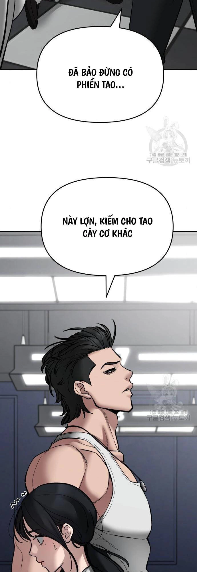 Giang Hồ Thực Thi Công Lý Chapter 75 - 55