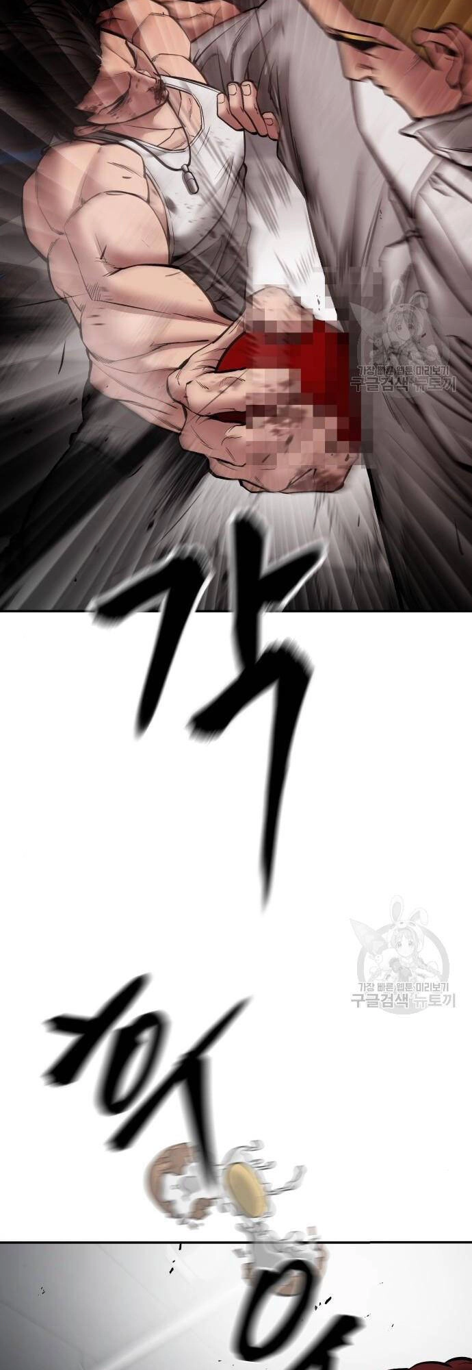 Giang Hồ Thực Thi Công Lý Chapter 75 - 84