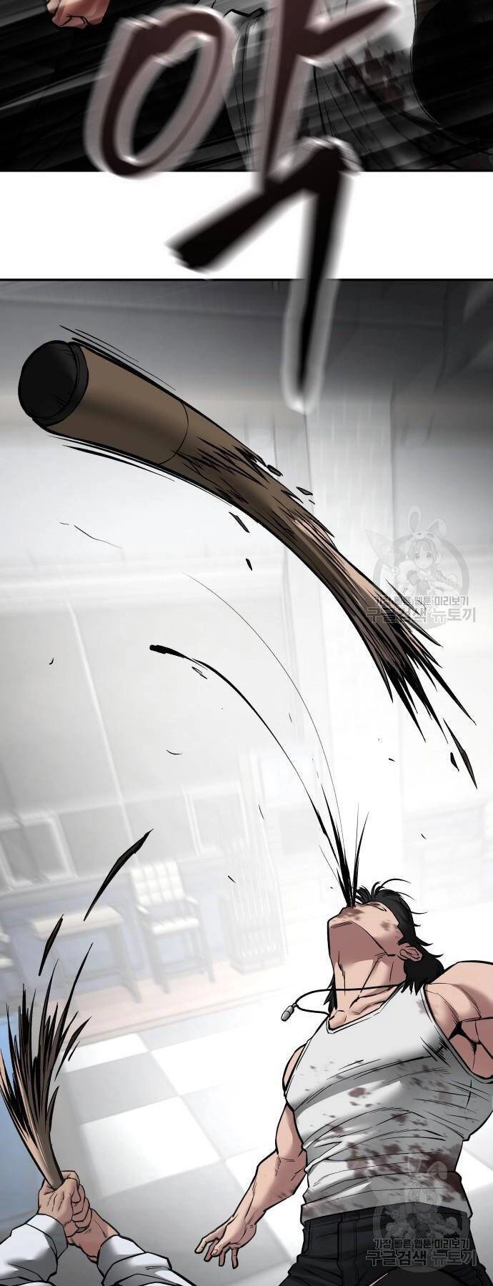 Giang Hồ Thực Thi Công Lý Chapter 75 - 87