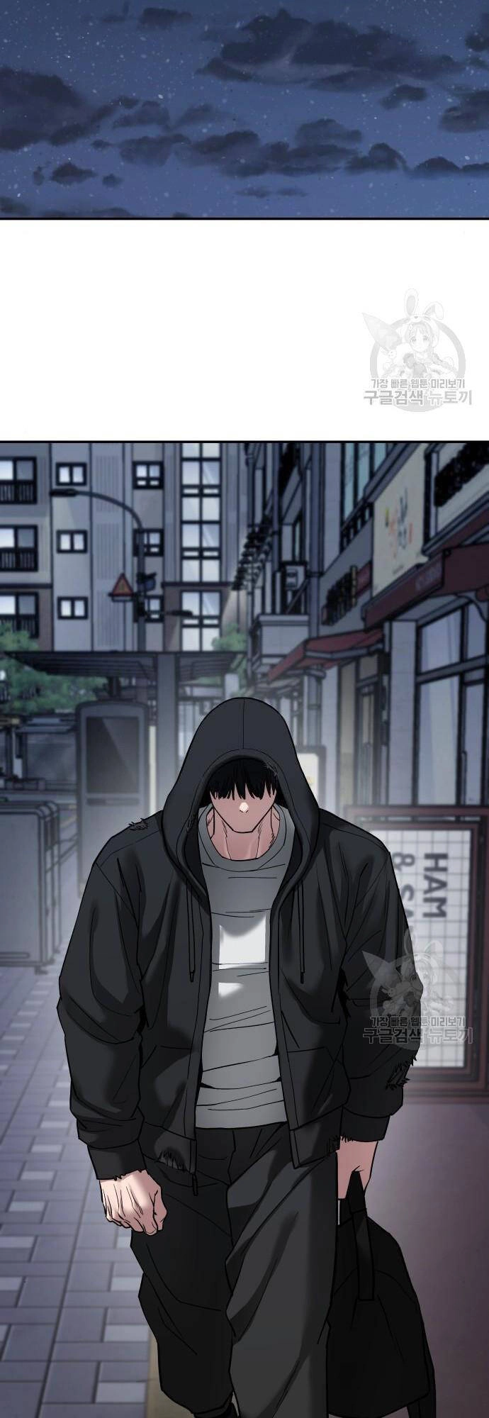 Giang Hồ Thực Thi Công Lý Chapter 75 - 94