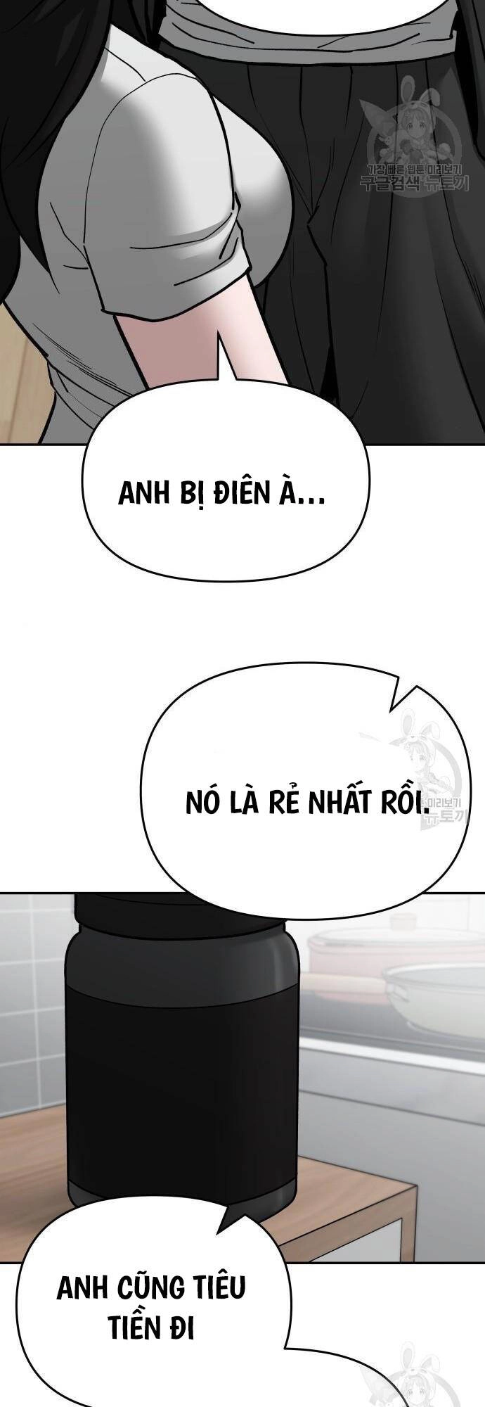 Giang Hồ Thực Thi Công Lý Chapter 75 - 100