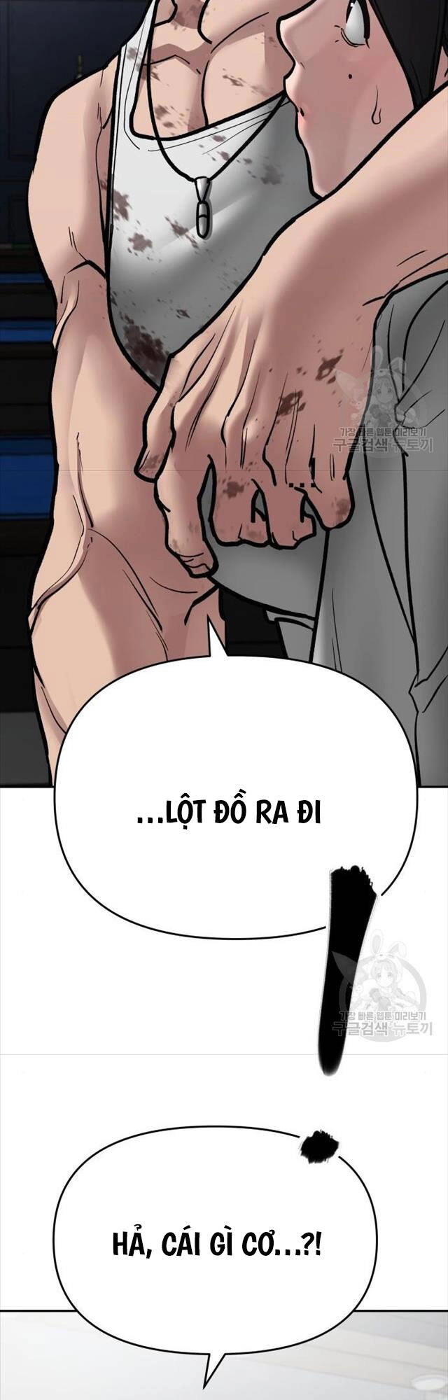 Giang Hồ Thực Thi Công Lý Chapter 76 - 4