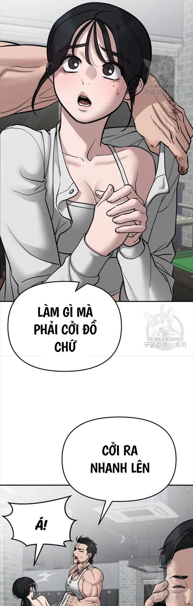 Giang Hồ Thực Thi Công Lý Chapter 76 - 5