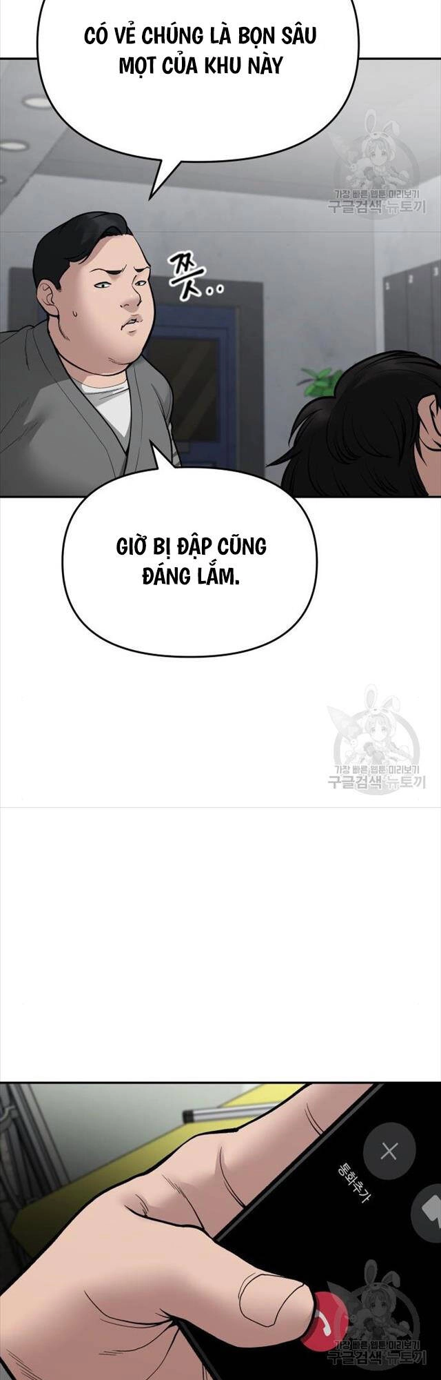 Giang Hồ Thực Thi Công Lý Chapter 76 - 16