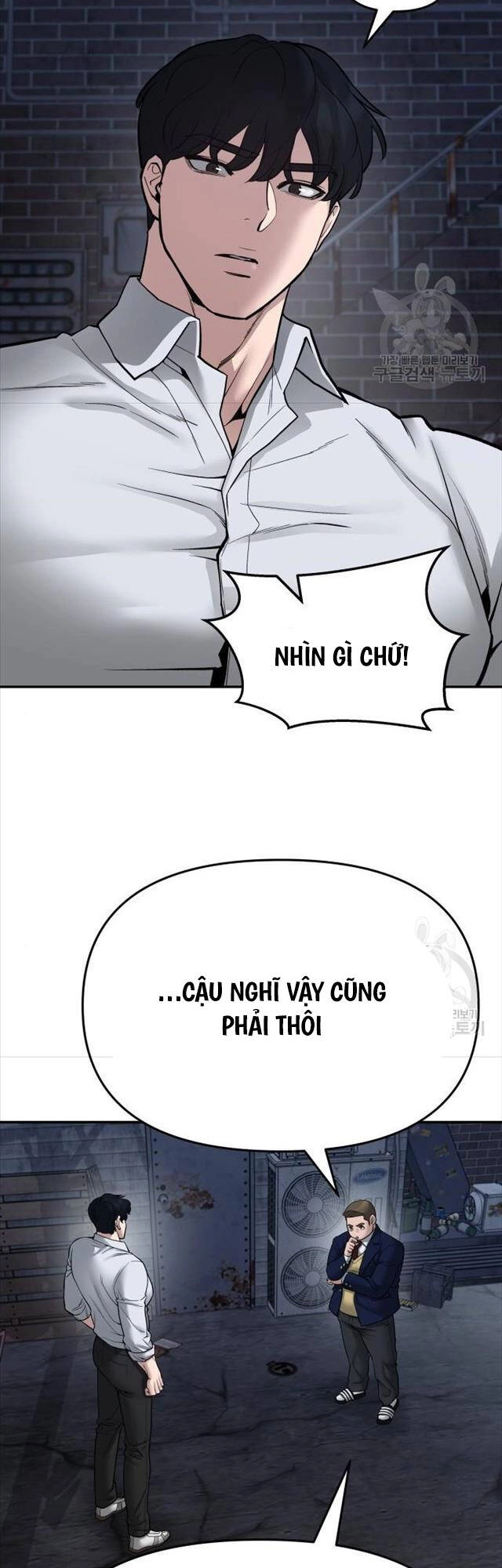 Giang Hồ Thực Thi Công Lý Chapter 76 - 23