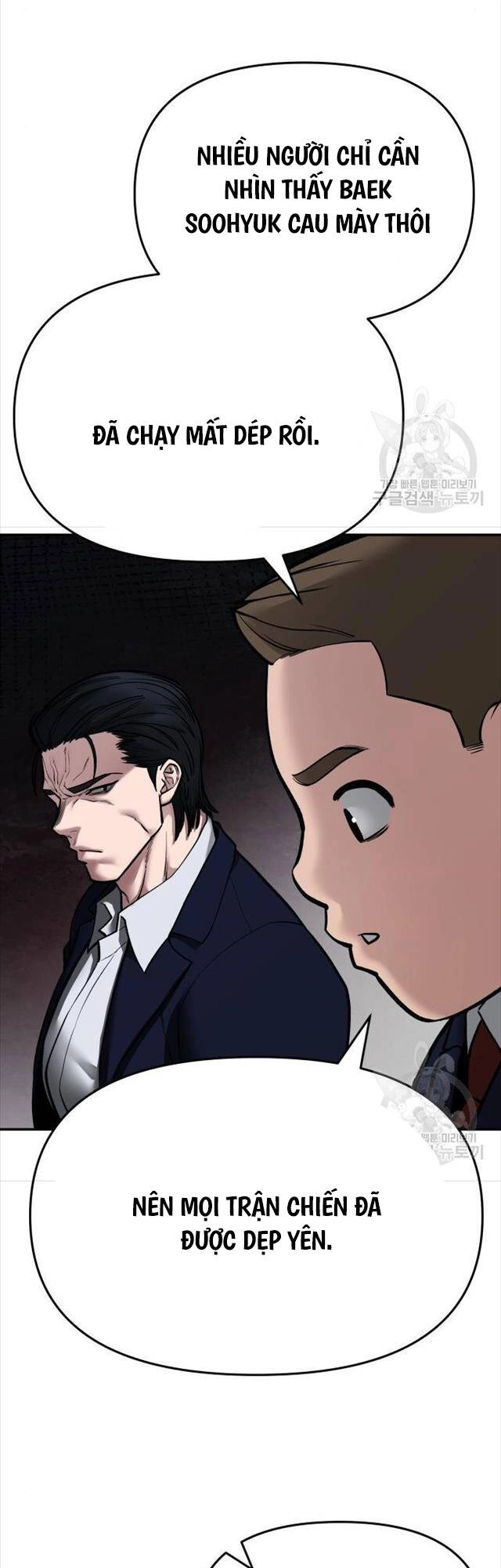 Giang Hồ Thực Thi Công Lý Chapter 76 - 31