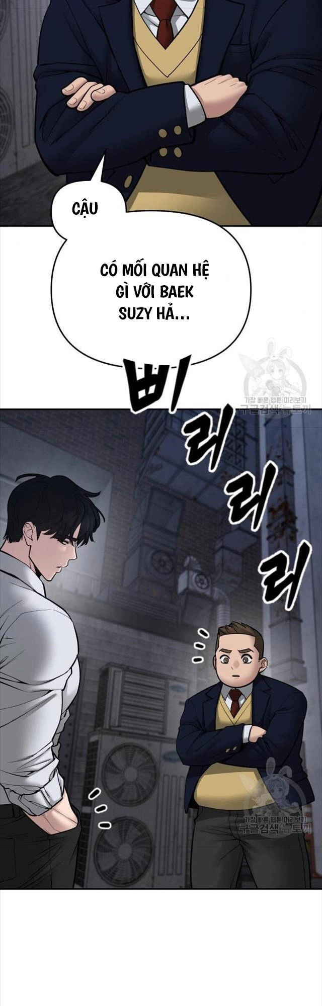 Giang Hồ Thực Thi Công Lý Chapter 76 - 38