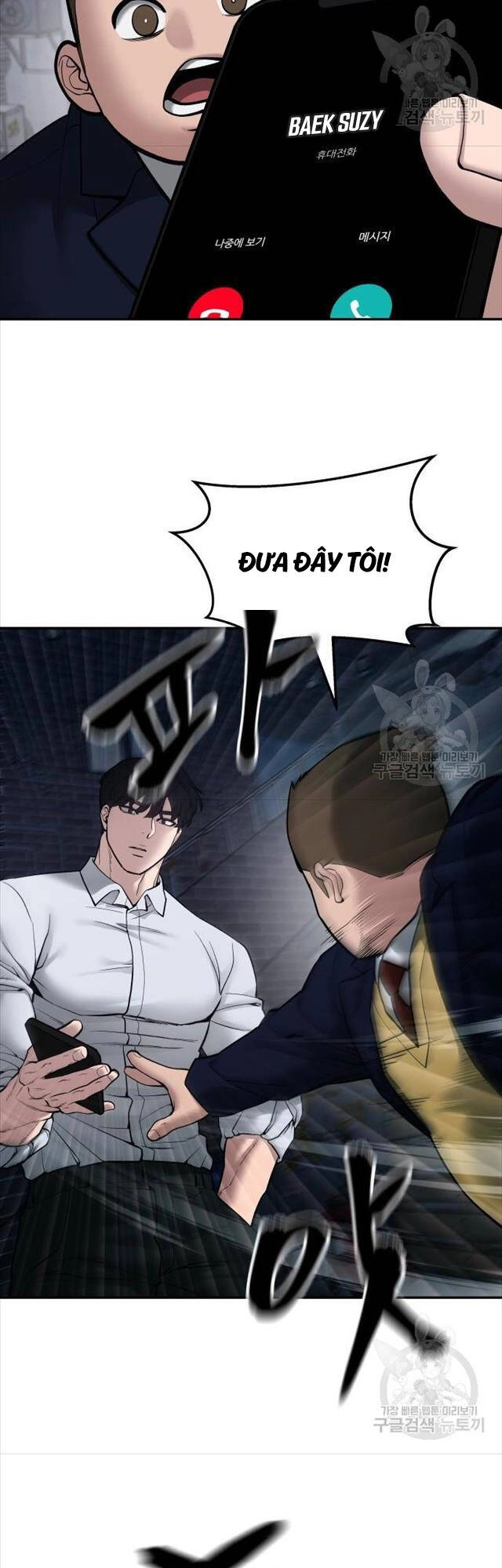 Giang Hồ Thực Thi Công Lý Chapter 76 - 40