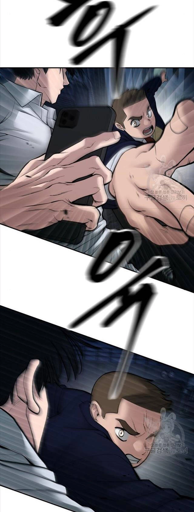 Giang Hồ Thực Thi Công Lý Chapter 76 - 41