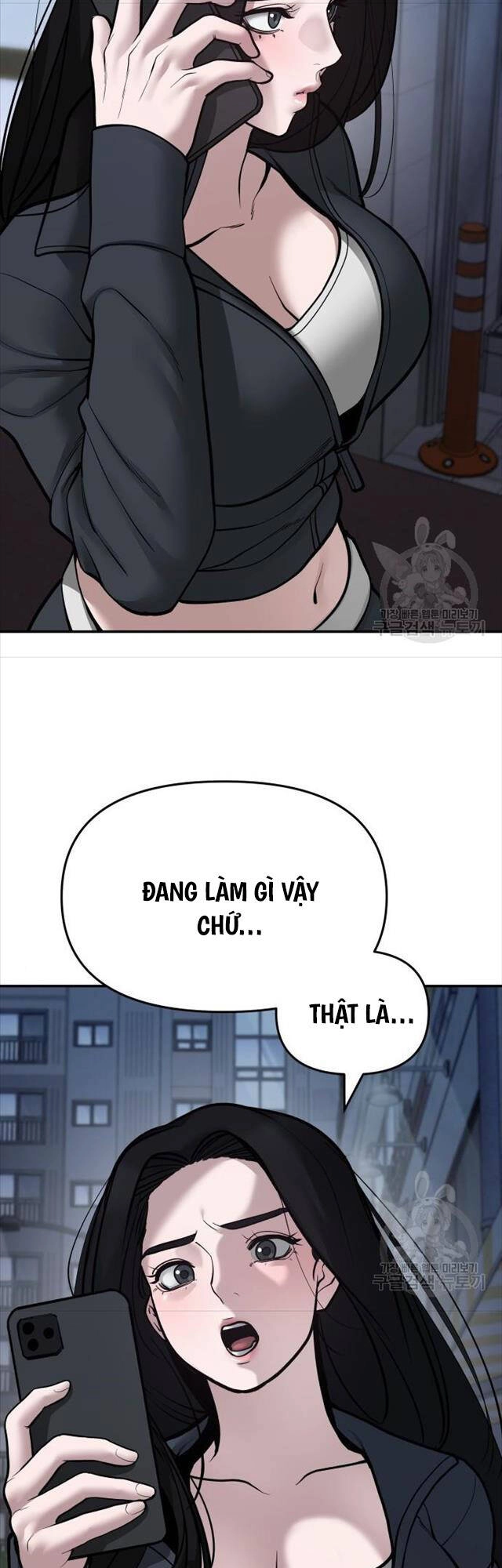 Giang Hồ Thực Thi Công Lý Chapter 76 - 44