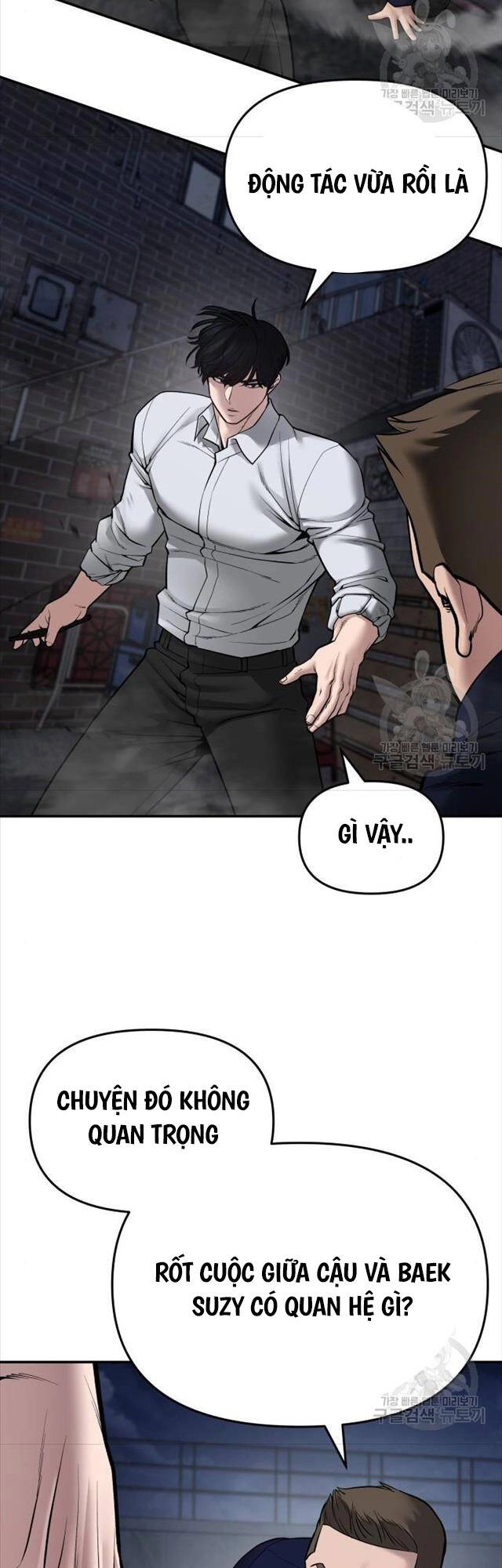 Giang Hồ Thực Thi Công Lý Chapter 76 - 46