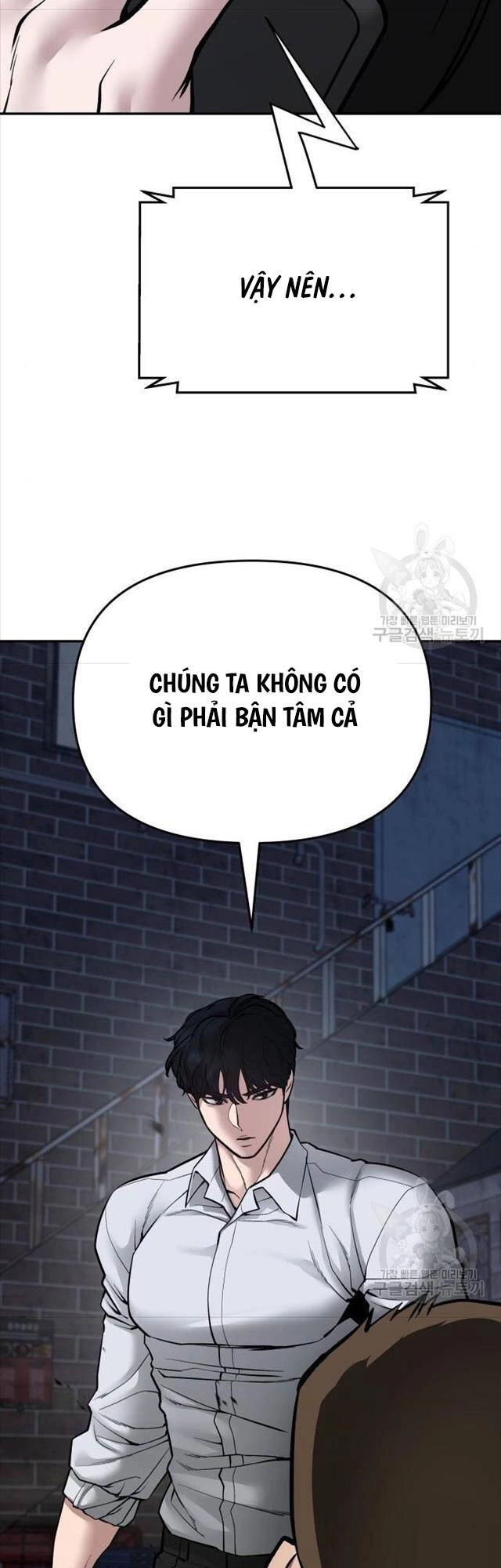 Giang Hồ Thực Thi Công Lý Chapter 76 - 49