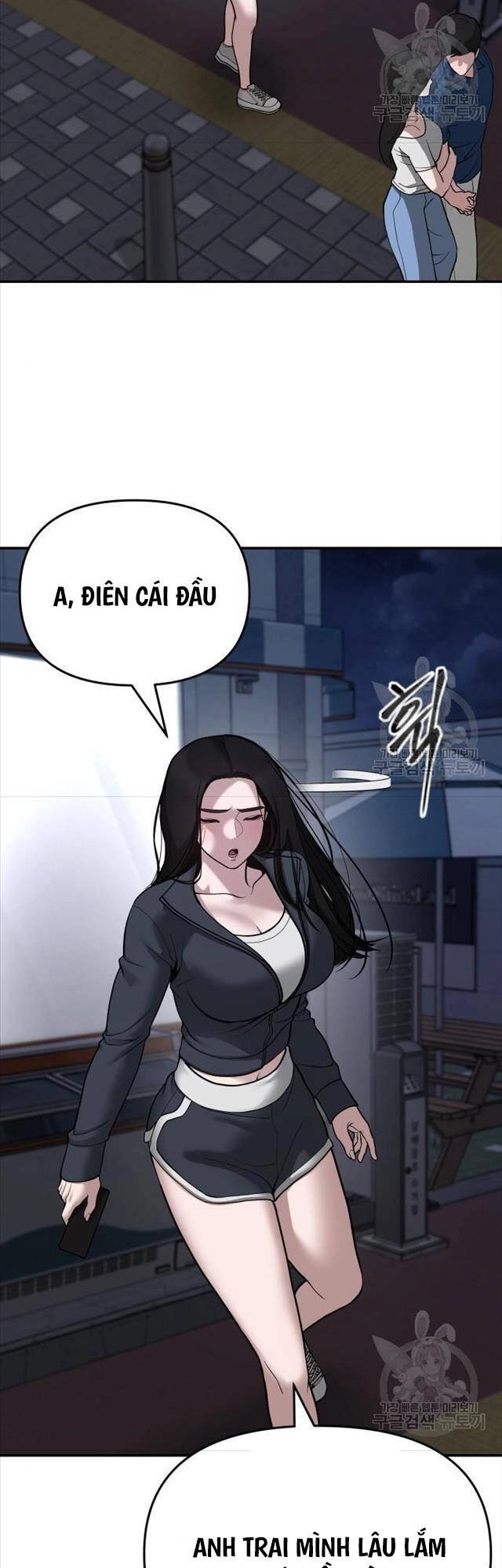 Giang Hồ Thực Thi Công Lý Chapter 76 - 51