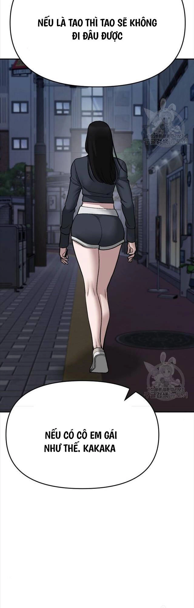 Giang Hồ Thực Thi Công Lý Chapter 76 - 56