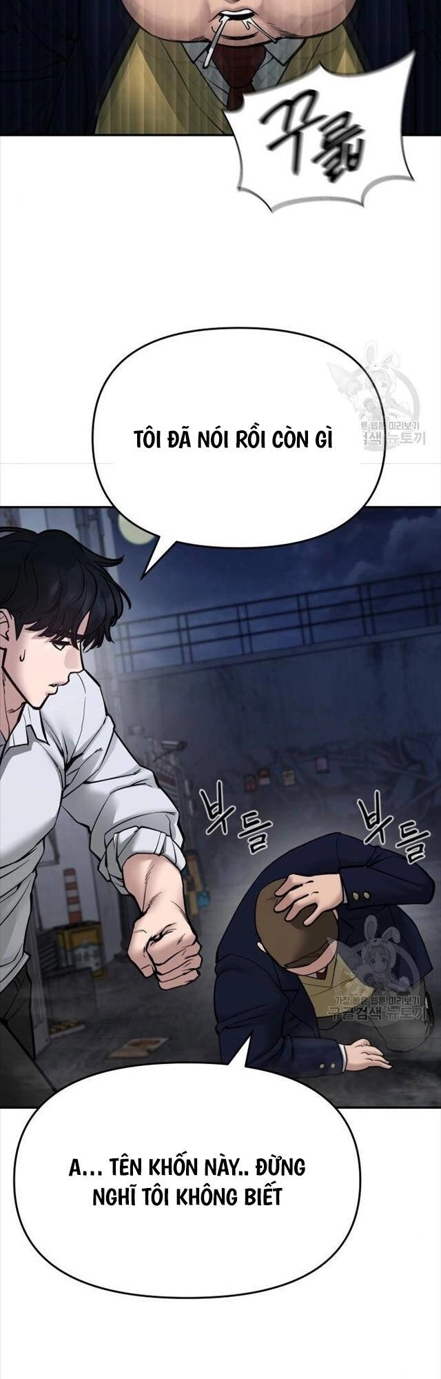 Giang Hồ Thực Thi Công Lý Chapter 76 - 58