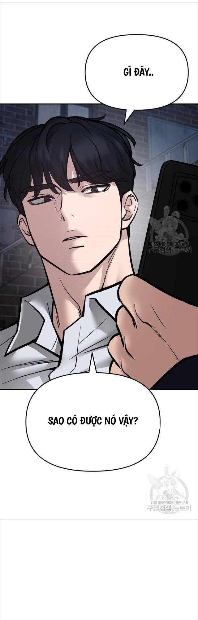 Giang Hồ Thực Thi Công Lý Chapter 76 - 60