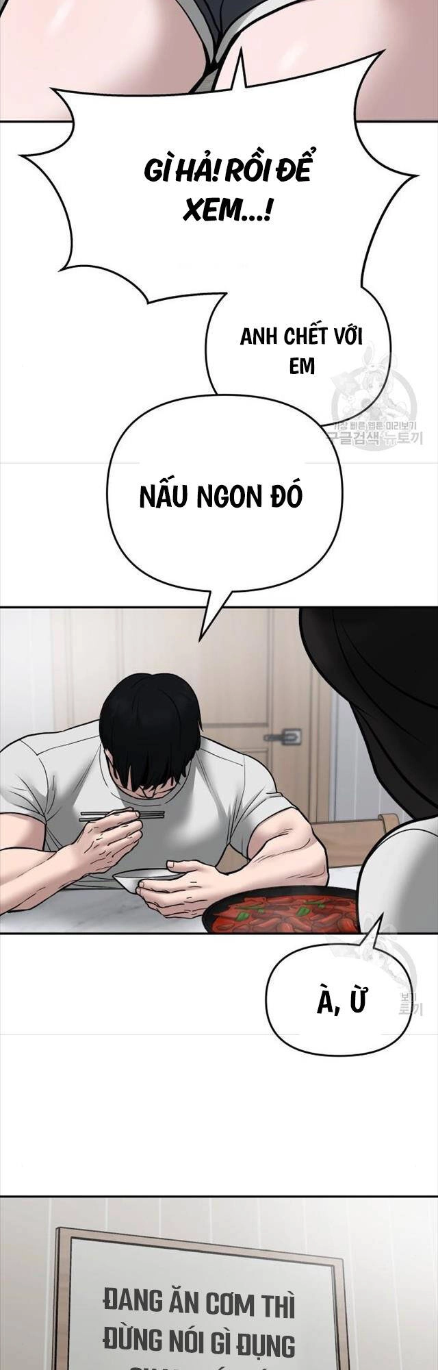 Giang Hồ Thực Thi Công Lý Chapter 76 - 74