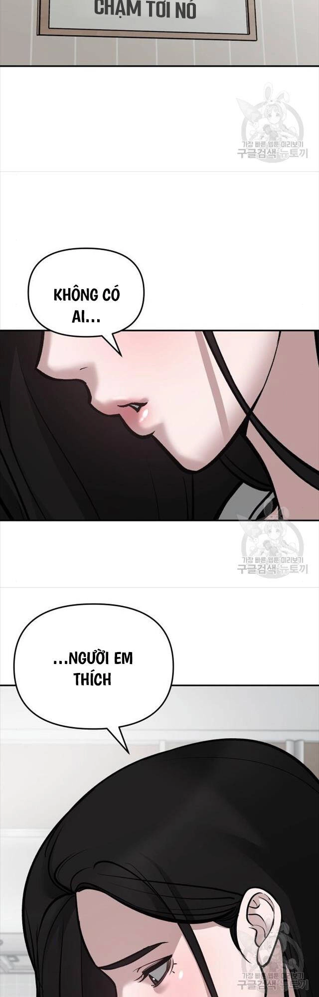 Giang Hồ Thực Thi Công Lý Chapter 76 - 75