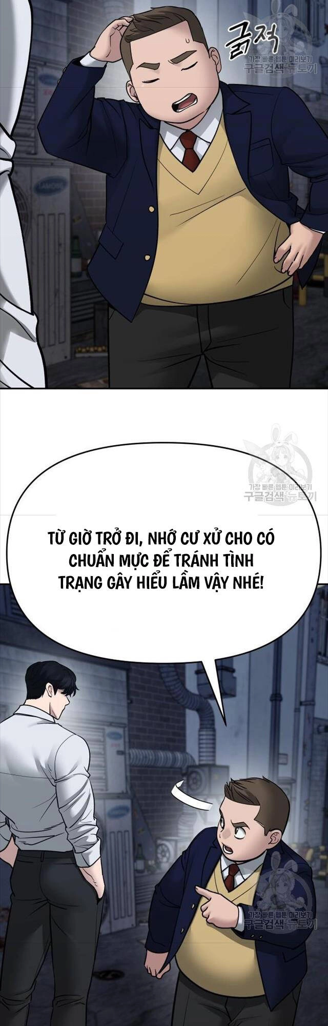 Giang Hồ Thực Thi Công Lý Chapter 76 - 84