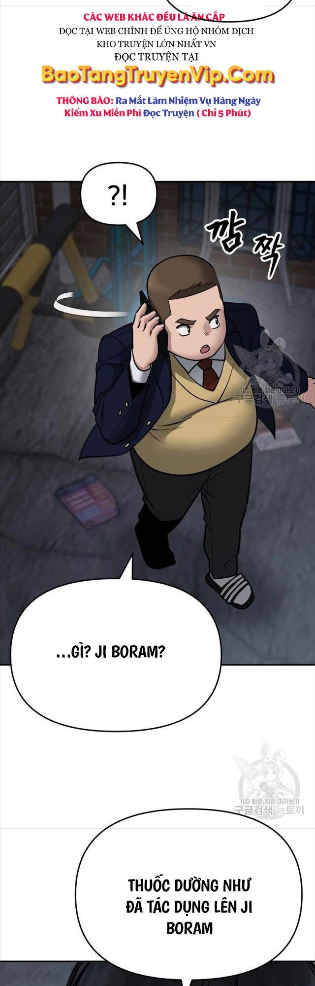 Giang Hồ Thực Thi Công Lý Chapter 76 - 103