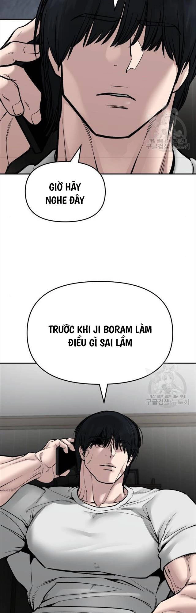 Giang Hồ Thực Thi Công Lý Chapter 76 - 104