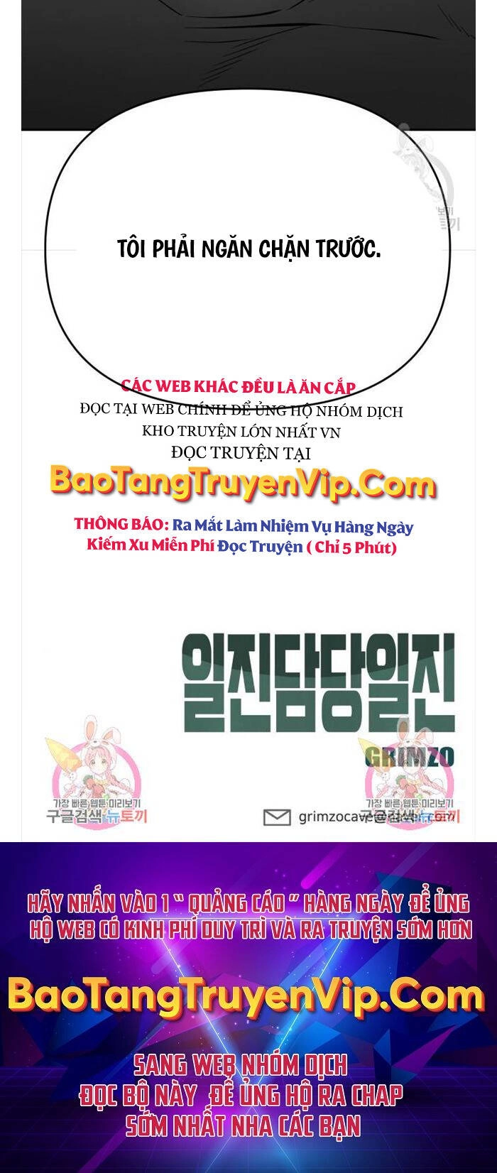 Giang Hồ Thực Thi Công Lý Chapter 76 - 107