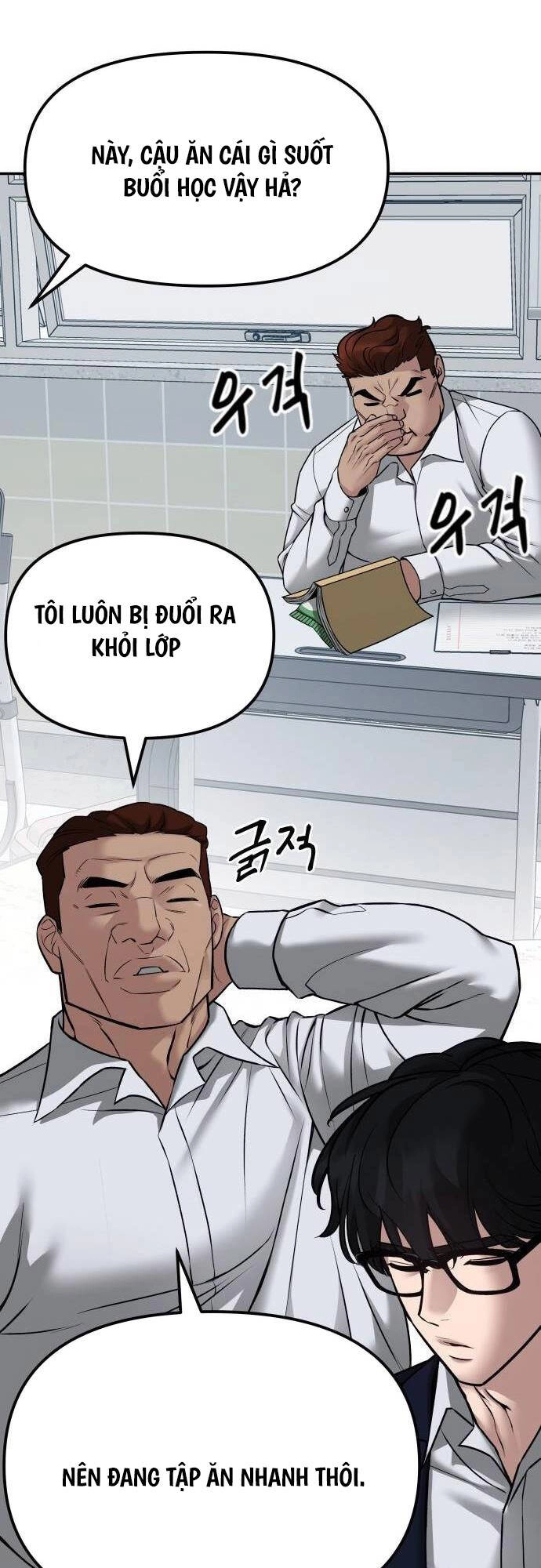 Giang Hồ Thực Thi Công Lý Chapter 77 - 23