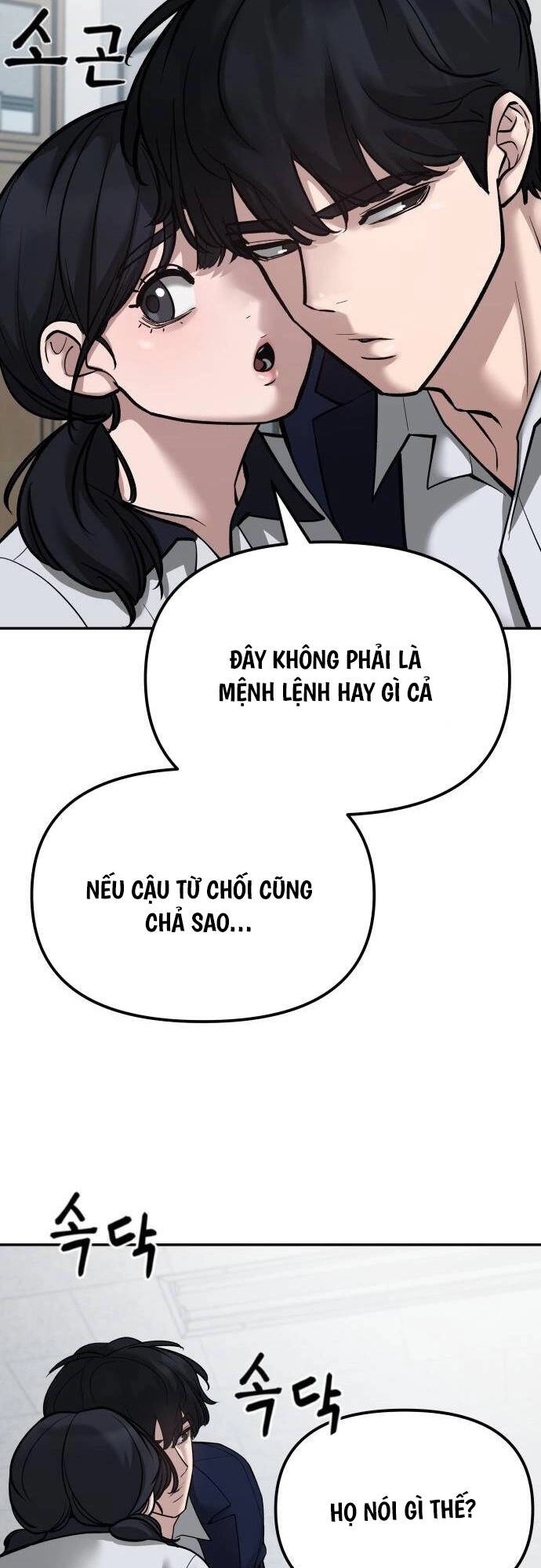 Giang Hồ Thực Thi Công Lý Chapter 77 - 49