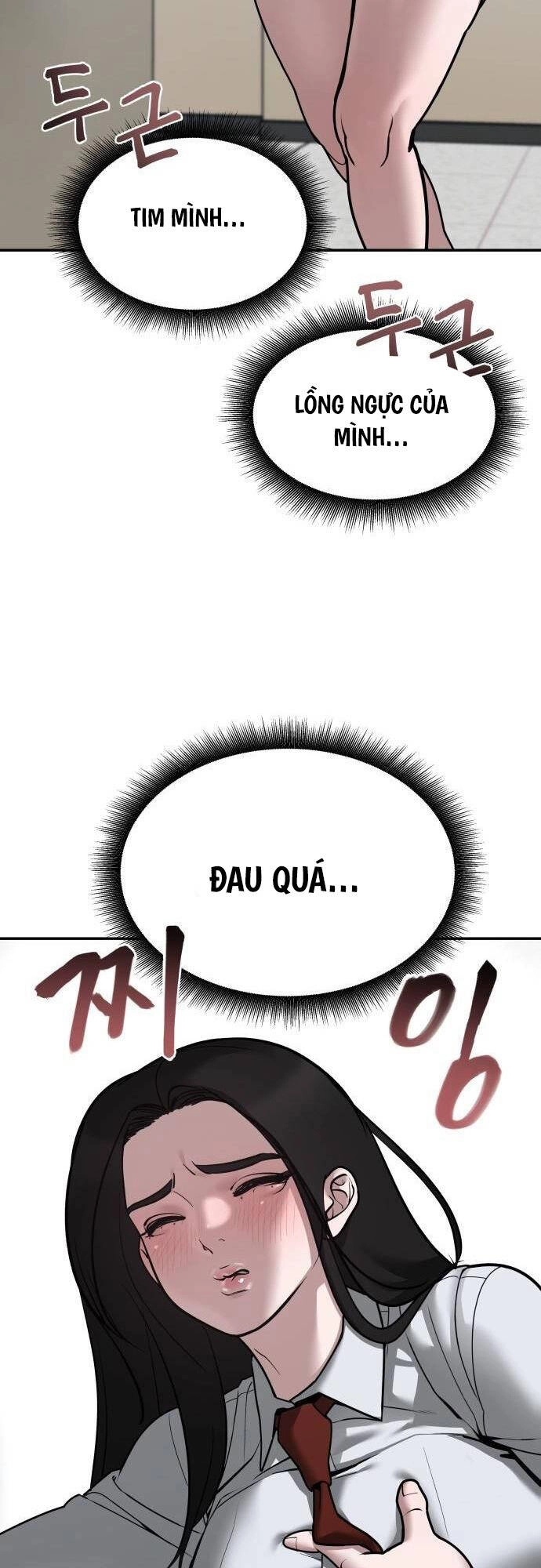 Giang Hồ Thực Thi Công Lý Chapter 77 - 77