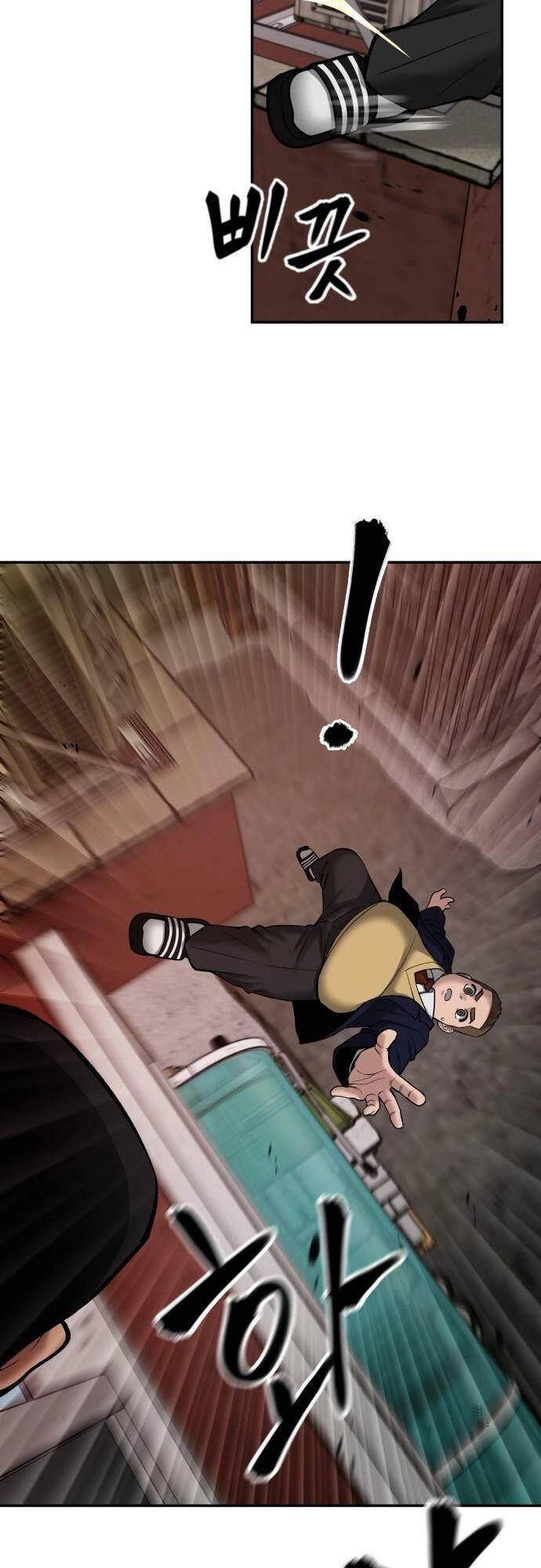 Giang Hồ Thực Thi Công Lý Chapter 77 - 91