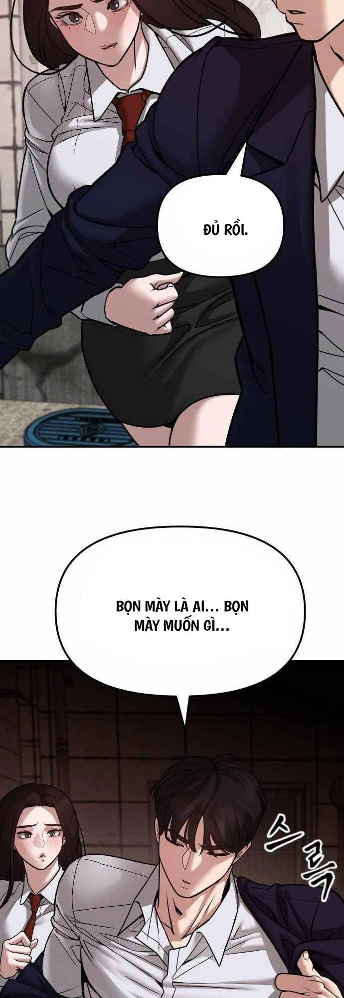 Giang Hồ Thực Thi Công Lý Chapter 78 - 75