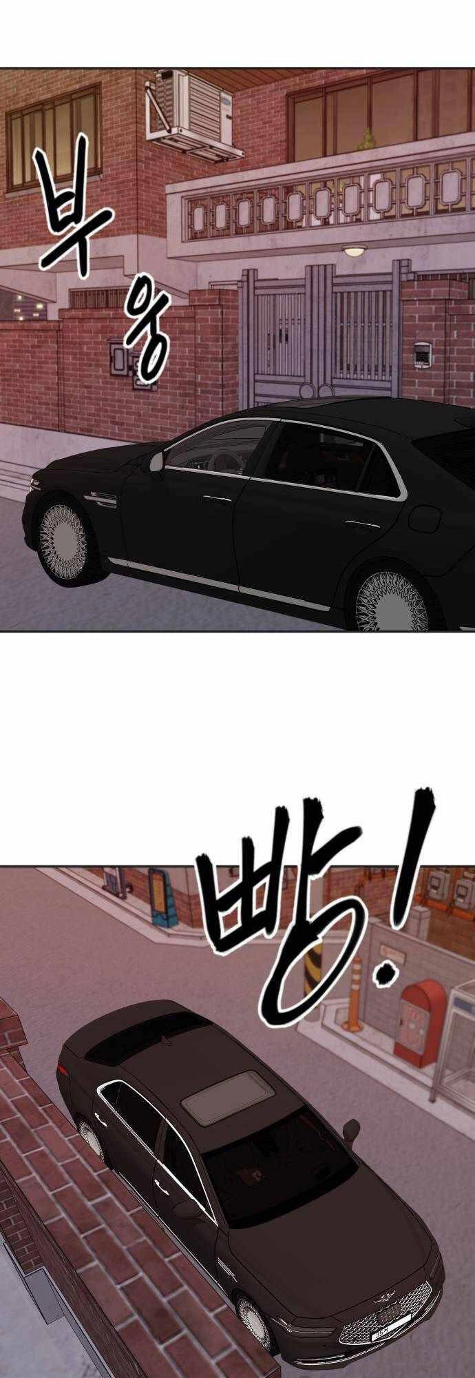 Giang Hồ Thực Thi Công Lý Chapter 78 - 90