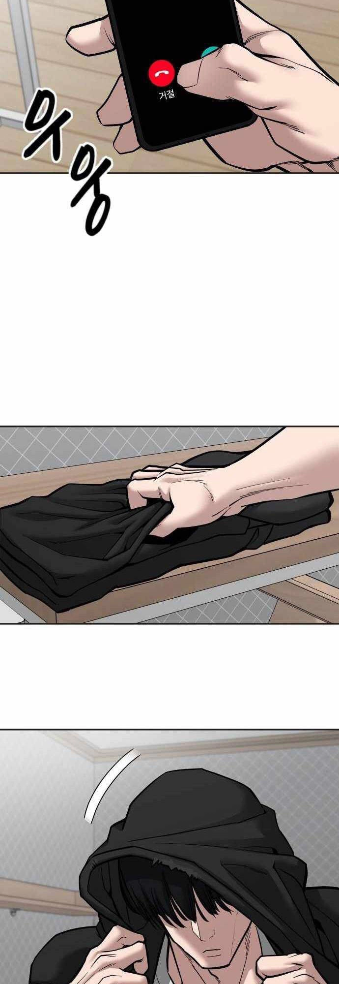 Giang Hồ Thực Thi Công Lý Chapter 78 - 92