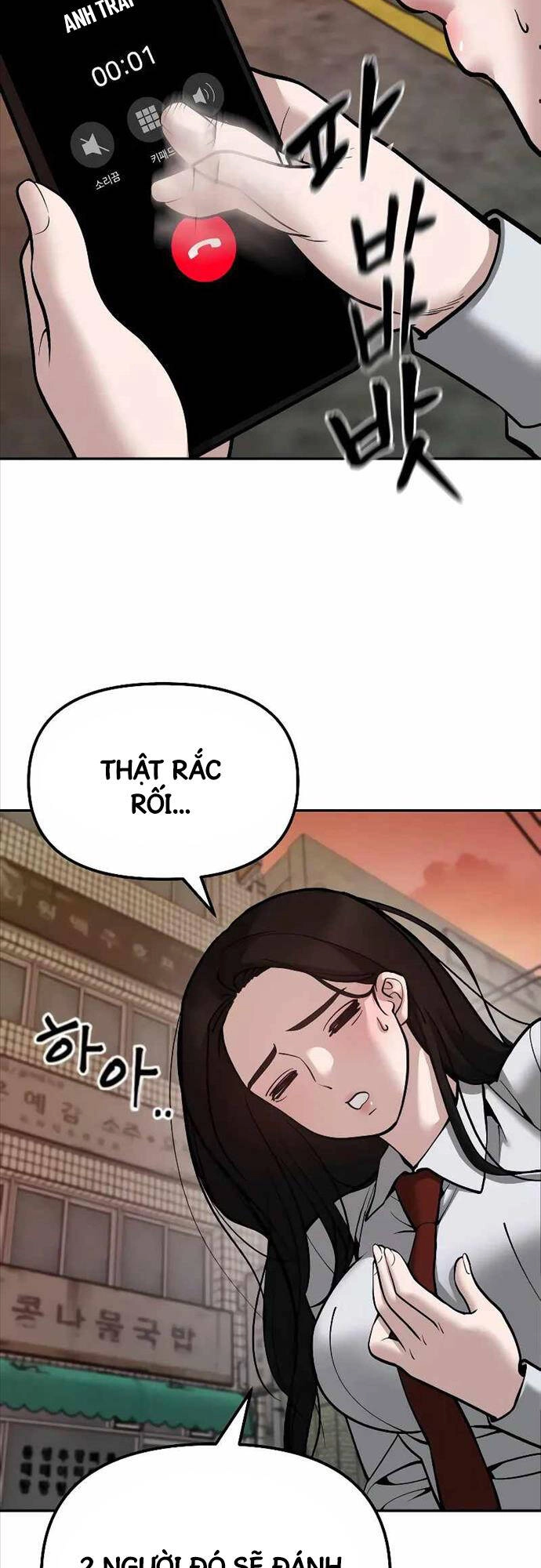 Giang Hồ Thực Thi Công Lý Chapter 79 - 16