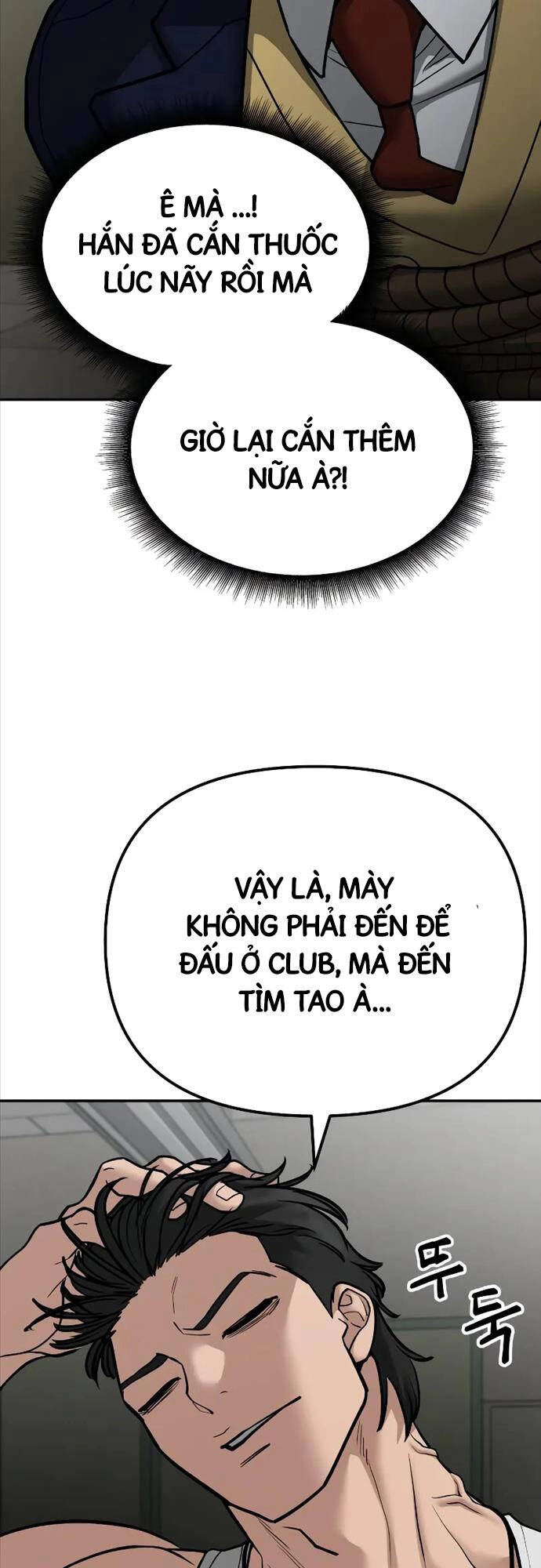 Giang Hồ Thực Thi Công Lý Chapter 80 - 22
