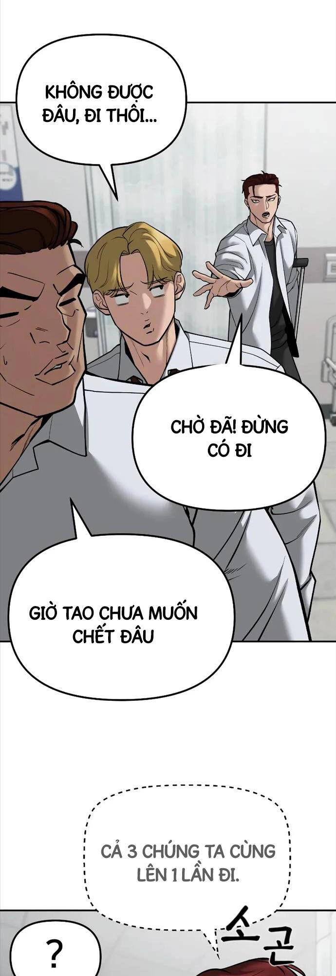 Giang Hồ Thực Thi Công Lý Chapter 80 - 32