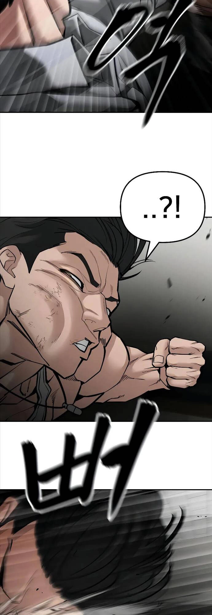 Giang Hồ Thực Thi Công Lý Chapter 81 - 77