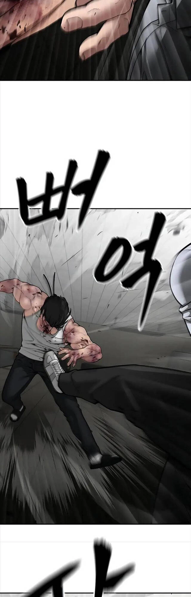 Giang Hồ Thực Thi Công Lý Chapter 83 - 33