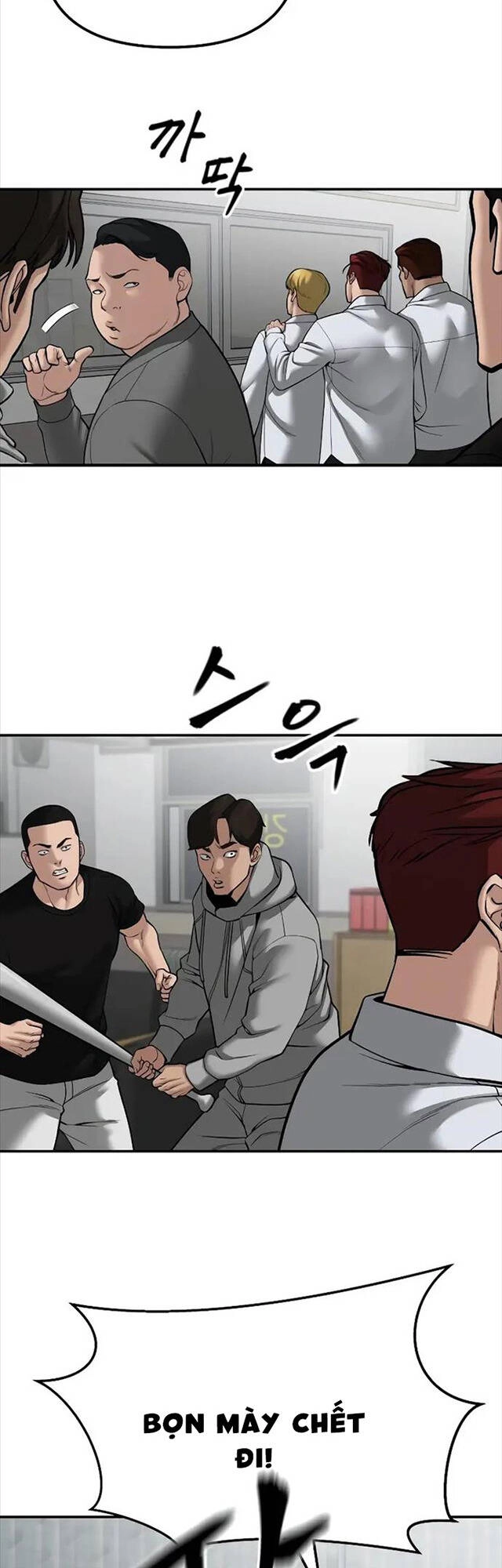 Giang Hồ Thực Thi Công Lý Chapter 83 - 43