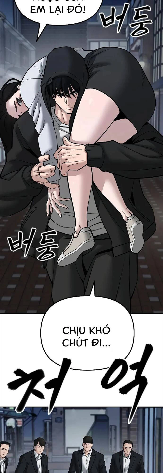 Giang Hồ Thực Thi Công Lý Chapter 84 - 4