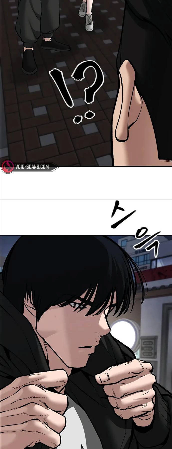 Giang Hồ Thực Thi Công Lý Chapter 84 - 13