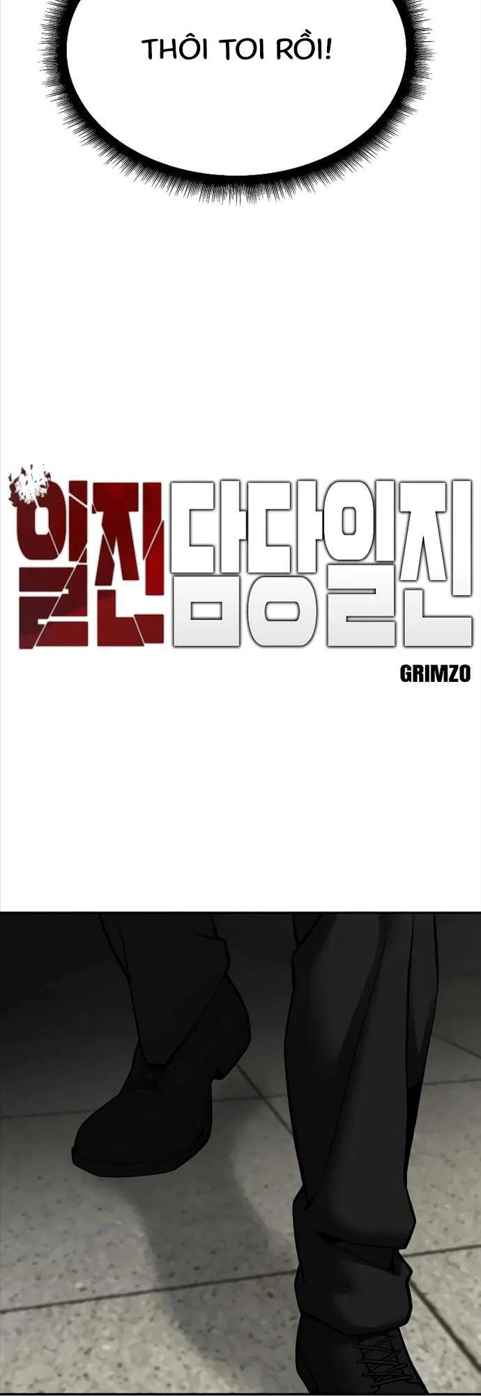 Giang Hồ Thực Thi Công Lý Chapter 84 - 15