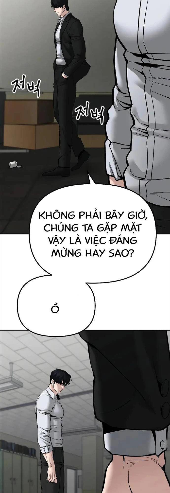 Giang Hồ Thực Thi Công Lý Chapter 84 - 21