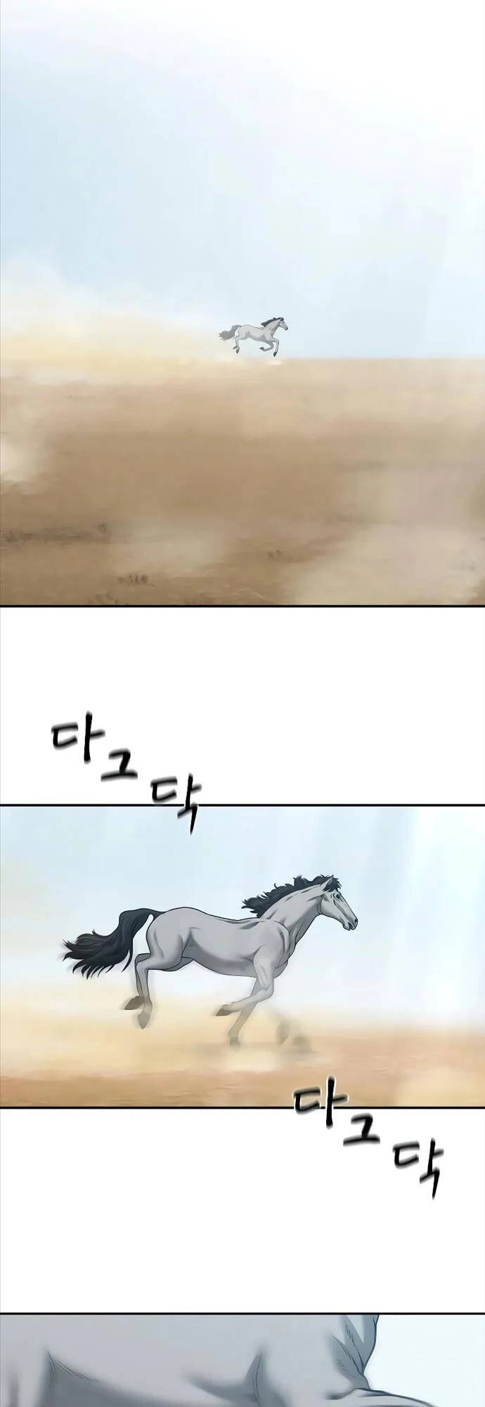 Giang Hồ Thực Thi Công Lý Chapter 85 - 28