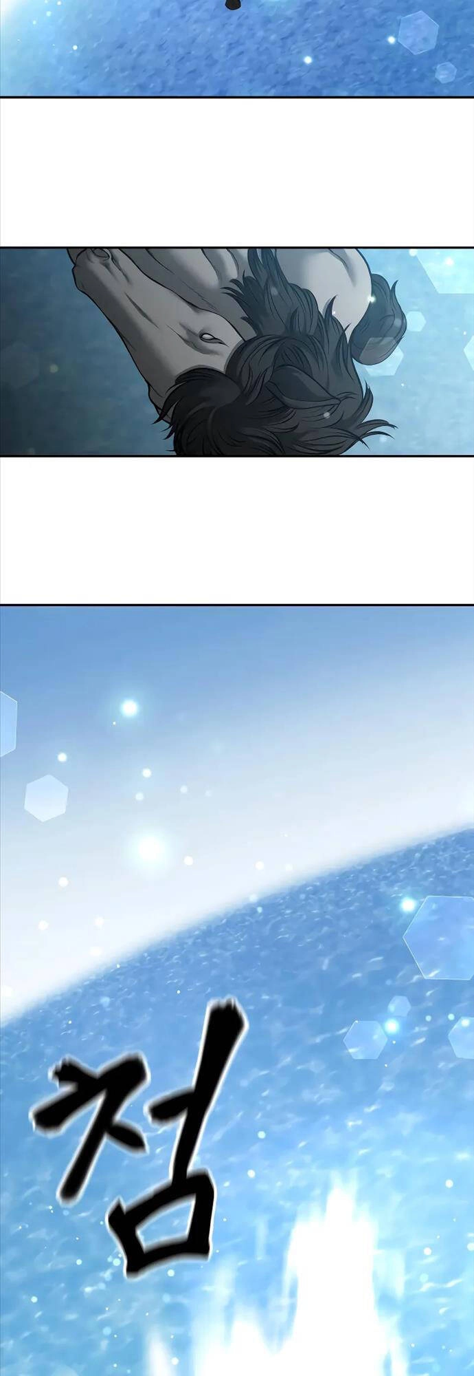 Giang Hồ Thực Thi Công Lý Chapter 85 - 31