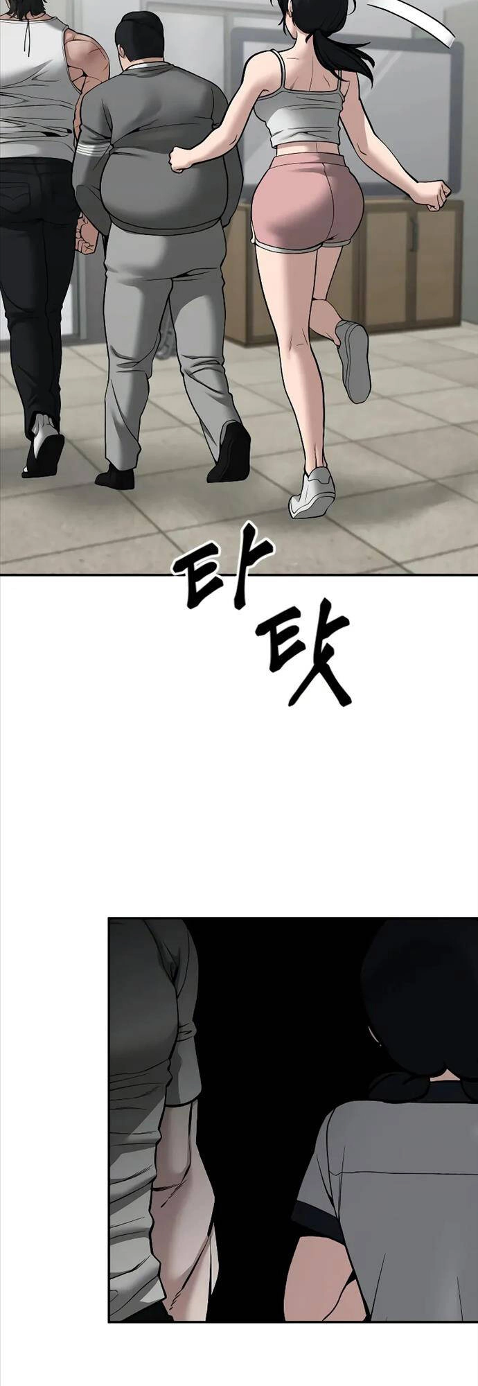 Giang Hồ Thực Thi Công Lý Chapter 85 - 49