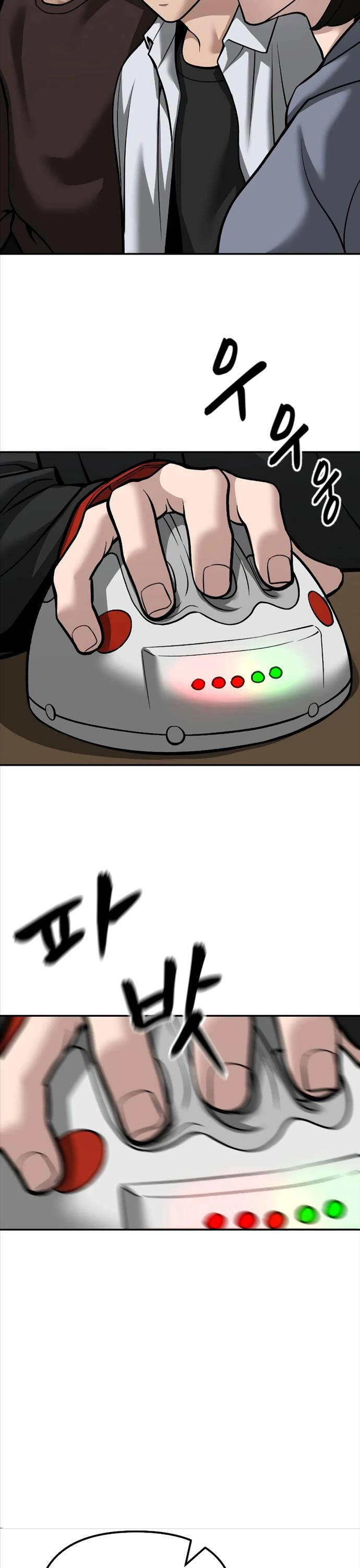 Giang Hồ Thực Thi Công Lý Chapter 92 - 30