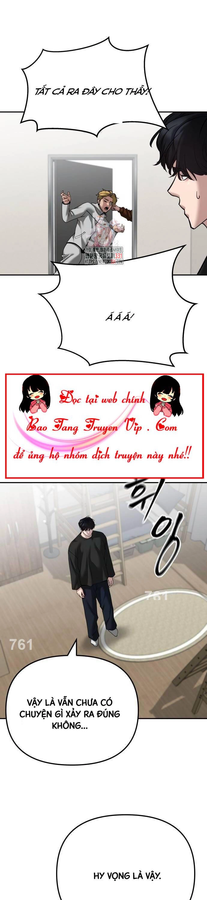 Giang Hồ Thực Thi Công Lý Chapter 93 - 1