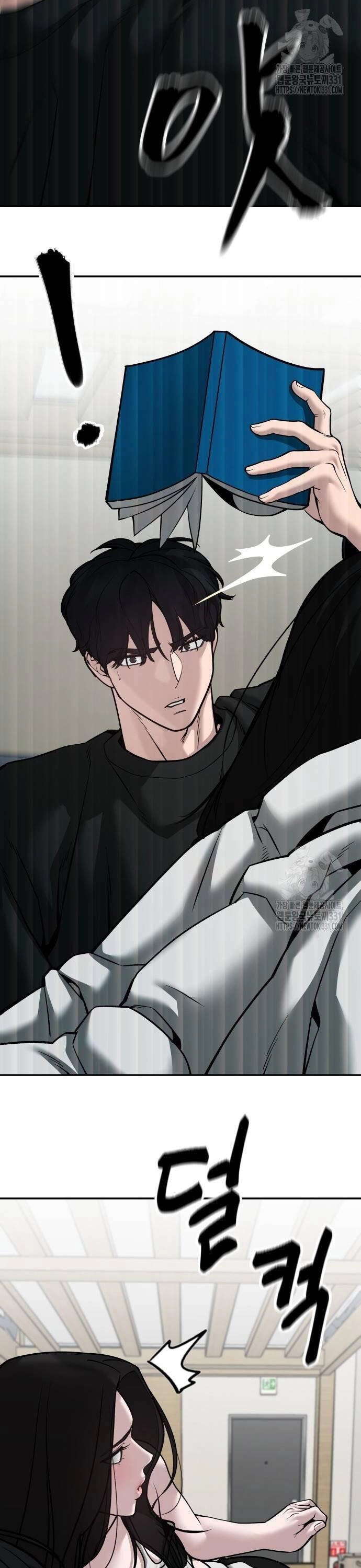 Giang Hồ Thực Thi Công Lý Chapter 93 - 28