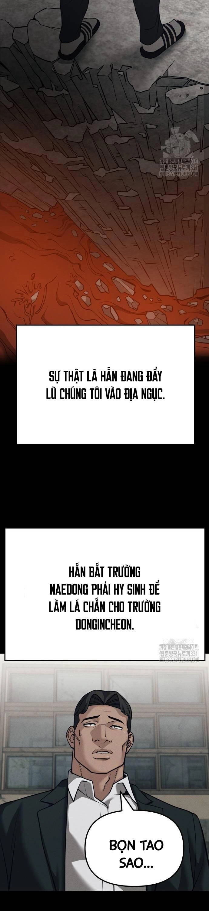 Giang Hồ Thực Thi Công Lý Chapter 93 - 56